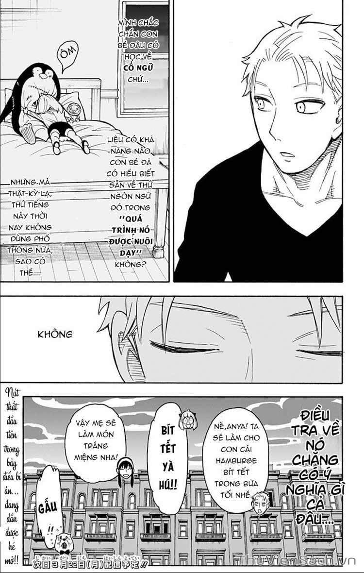 Truyện Tranh Gia Đình Điệp Viên - Spy X Family trang 5