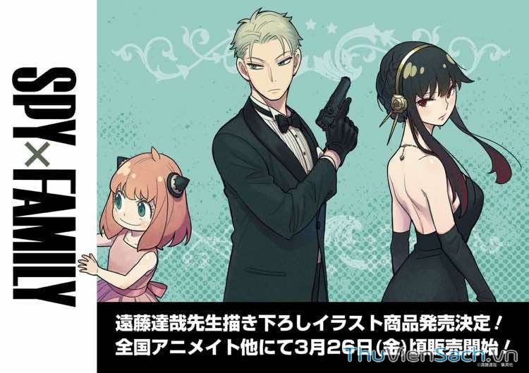 Truyện Tranh Gia Đình Điệp Viên - Spy X Family trang 5