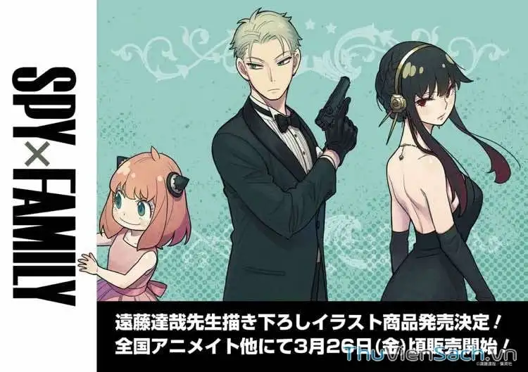 Truyện Tranh Gia Đình Điệp Viên - Spy X Family trang 5