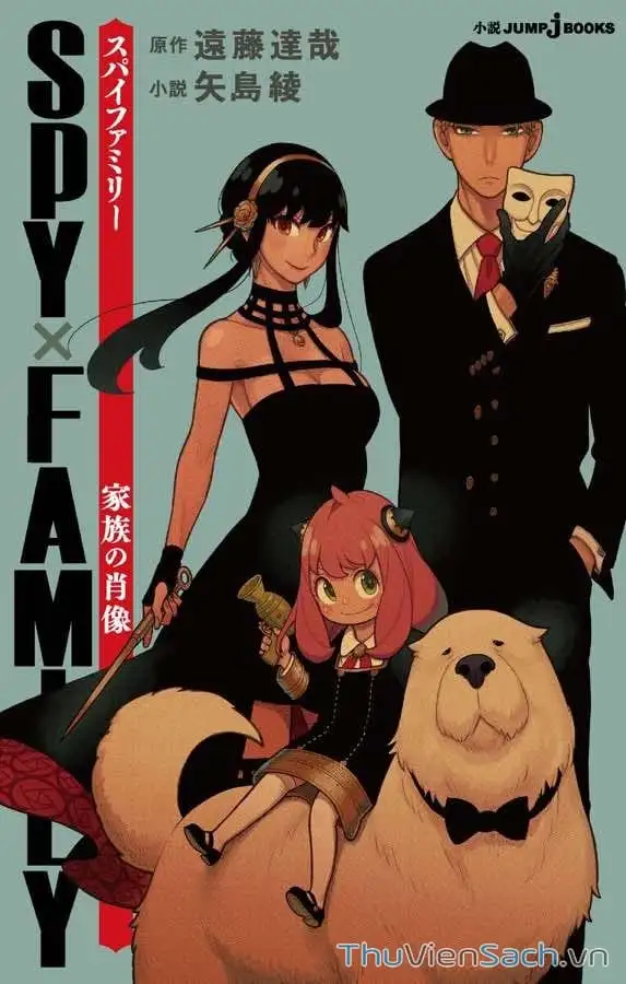 Truyện Tranh Gia Đình Điệp Viên - Spy X Family trang 5