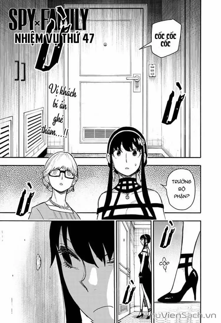 Truyện Tranh Gia Đình Điệp Viên - Spy X Family trang 5
