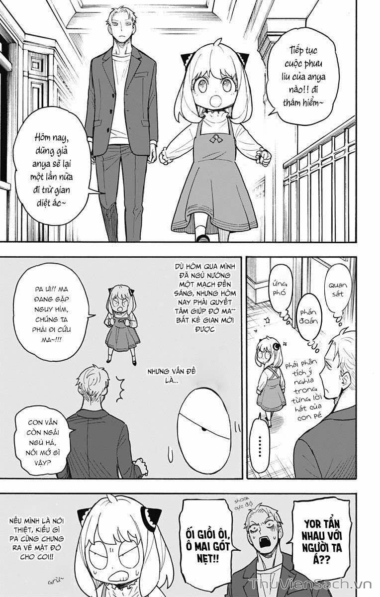 Truyện Tranh Gia Đình Điệp Viên - Spy X Family trang 5