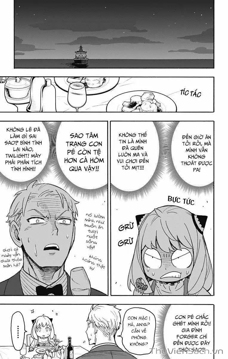 Truyện Tranh Gia Đình Điệp Viên - Spy X Family trang 5