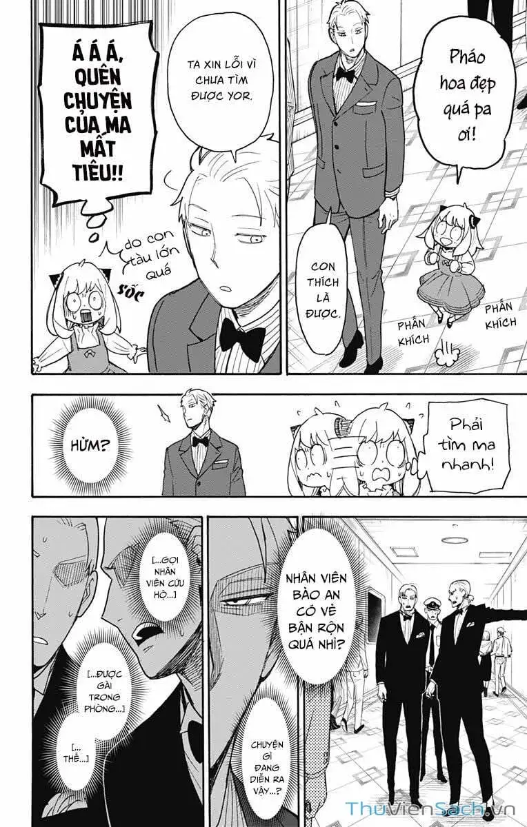 Truyện Tranh Gia Đình Điệp Viên - Spy X Family trang 5