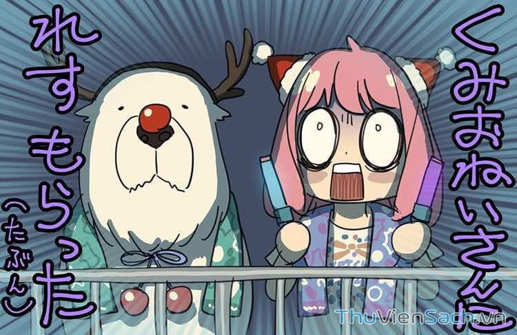 Truyện Tranh Gia Đình Điệp Viên - Spy X Family trang 5