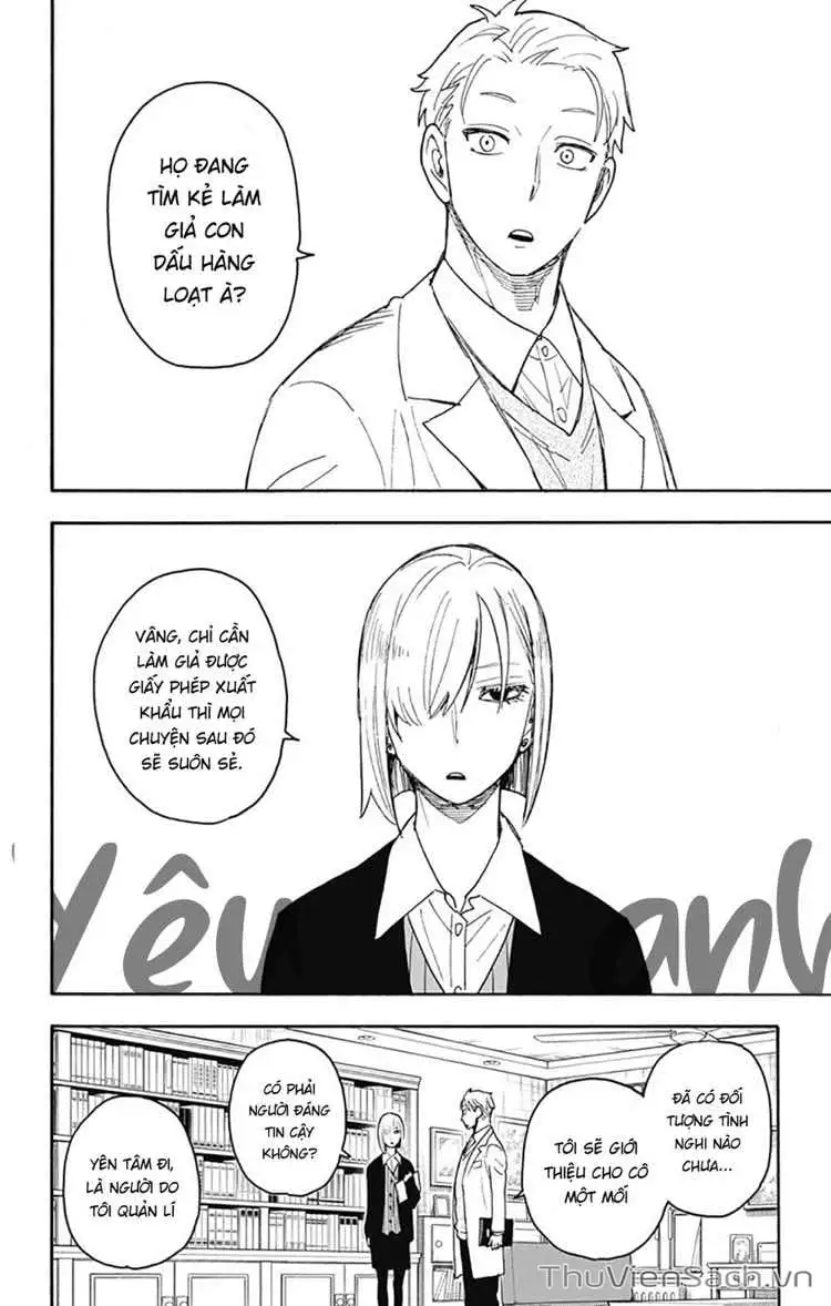 Truyện Tranh Gia Đình Điệp Viên - Spy X Family trang 5