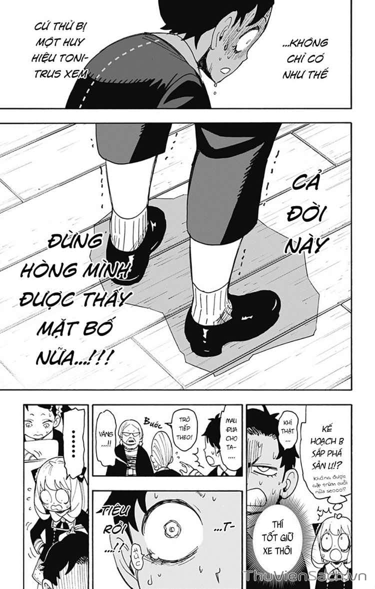 Truyện Tranh Gia Đình Điệp Viên - Spy X Family trang 5