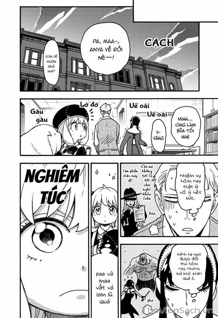 Truyện Tranh Gia Đình Điệp Viên - Spy X Family trang 5