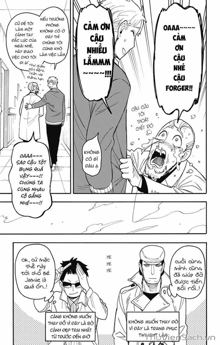 Truyện Tranh Gia Đình Điệp Viên - Spy X Family trang 5