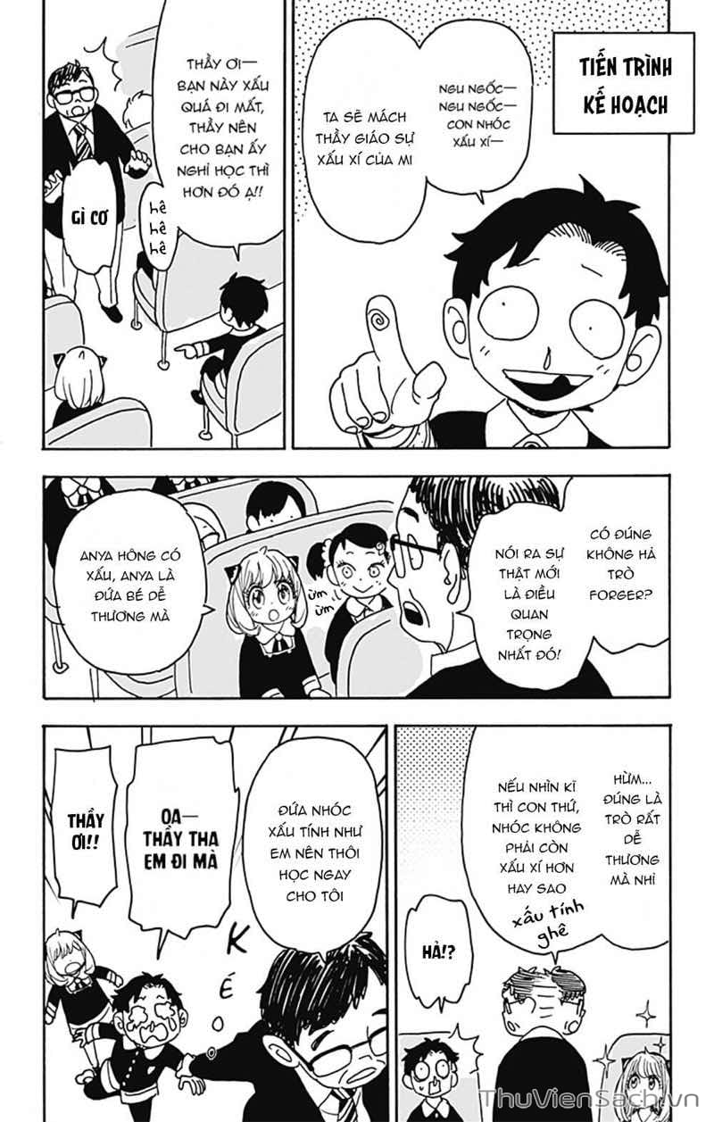 Truyện Tranh Gia Đình Điệp Viên - Spy X Family trang 5