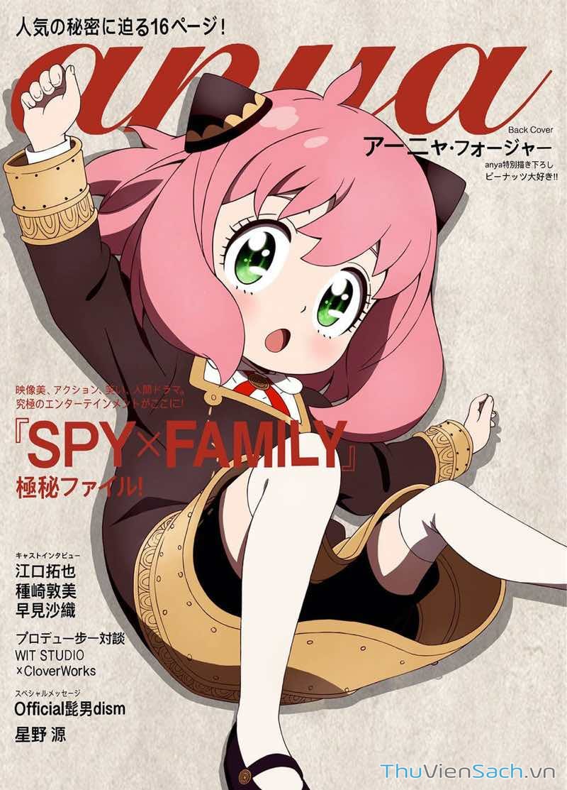 Truyện Tranh Gia Đình Điệp Viên - Spy X Family trang 5