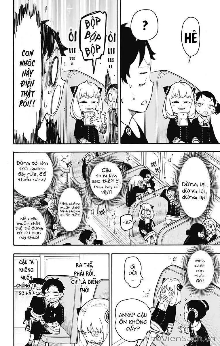 Truyện Tranh Gia Đình Điệp Viên - Spy X Family trang 5