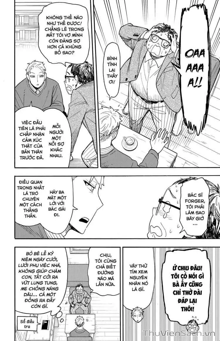 Truyện Tranh Gia Đình Điệp Viên - Spy X Family trang 5