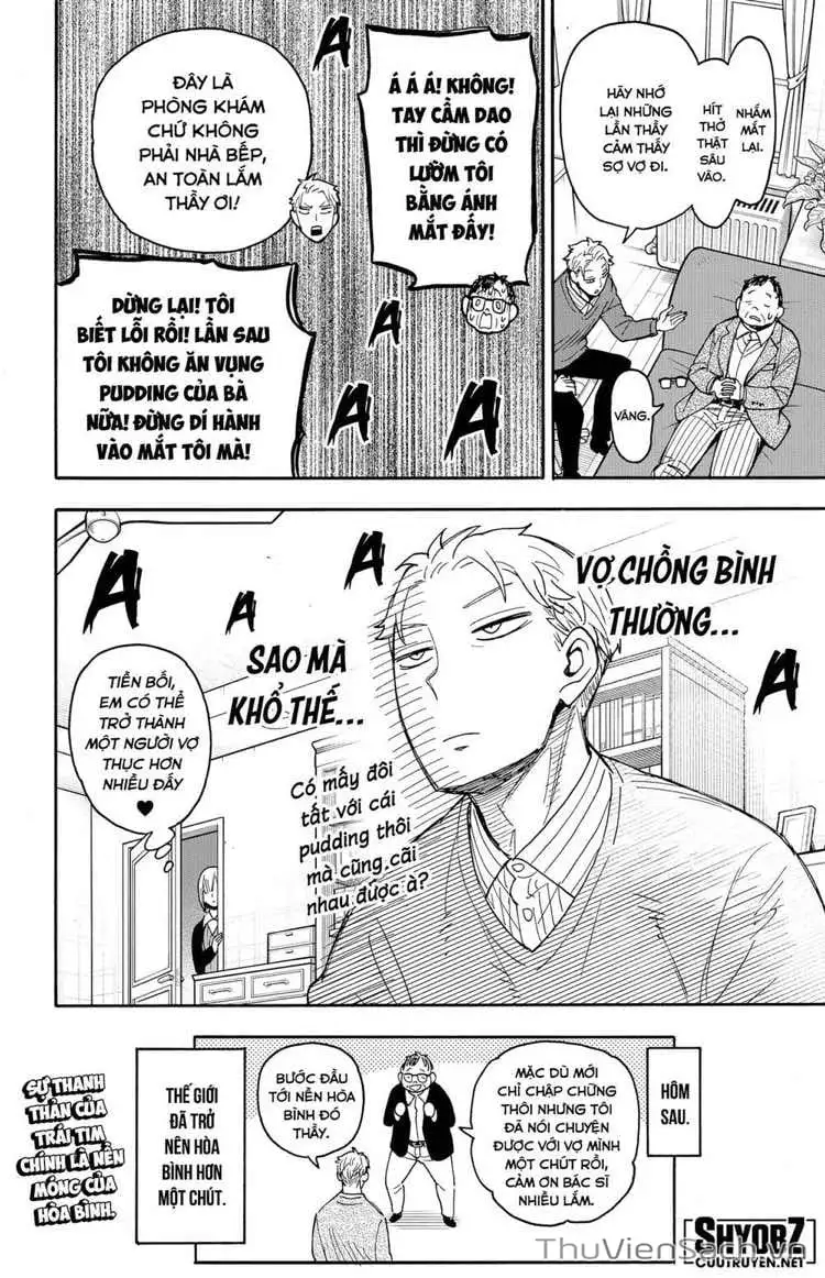 Truyện Tranh Gia Đình Điệp Viên - Spy X Family trang 5