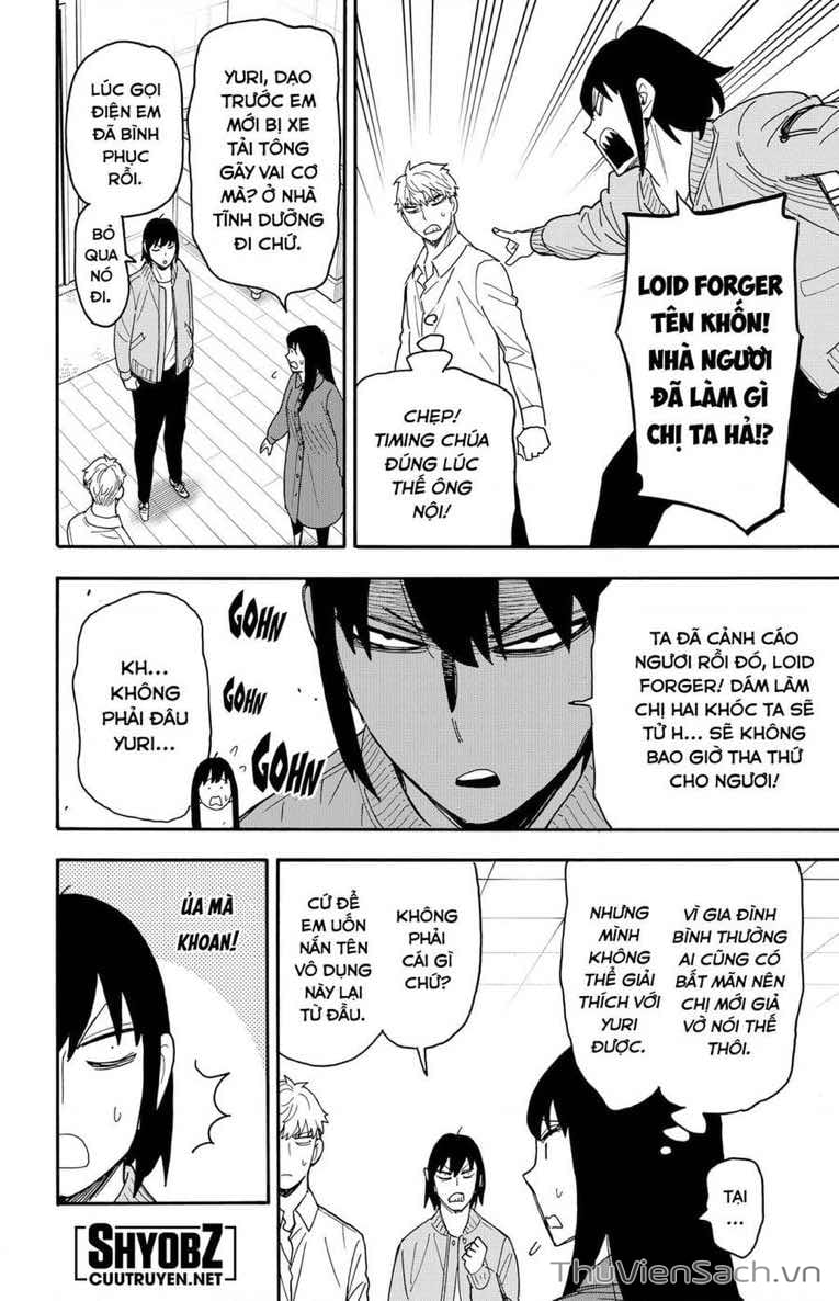 Truyện Tranh Gia Đình Điệp Viên - Spy X Family trang 5