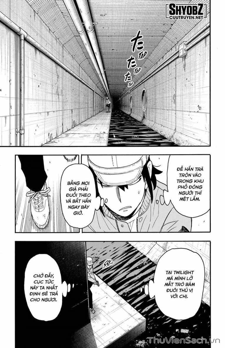 Truyện Tranh Gia Đình Điệp Viên - Spy X Family trang 5