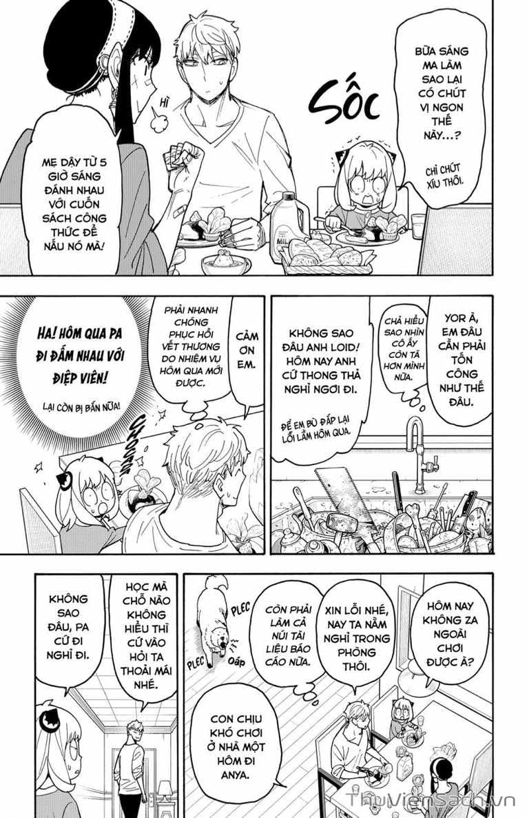 Truyện Tranh Gia Đình Điệp Viên - Spy X Family trang 5