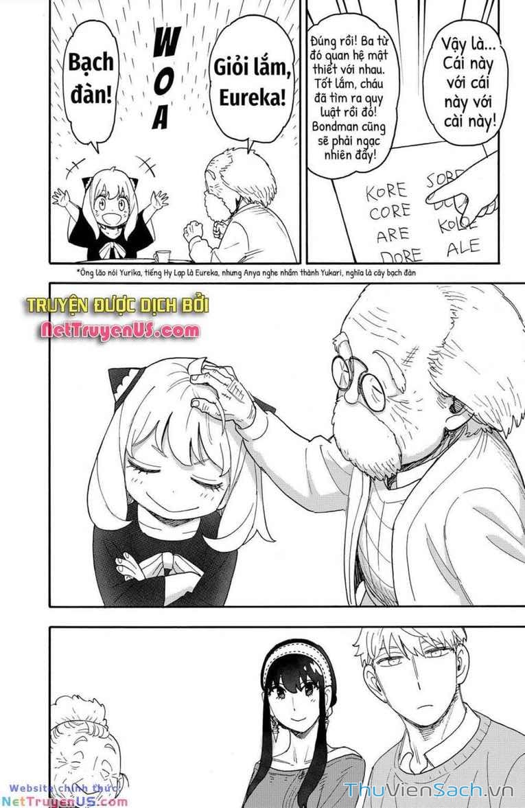 Truyện Tranh Gia Đình Điệp Viên - Spy X Family trang 5