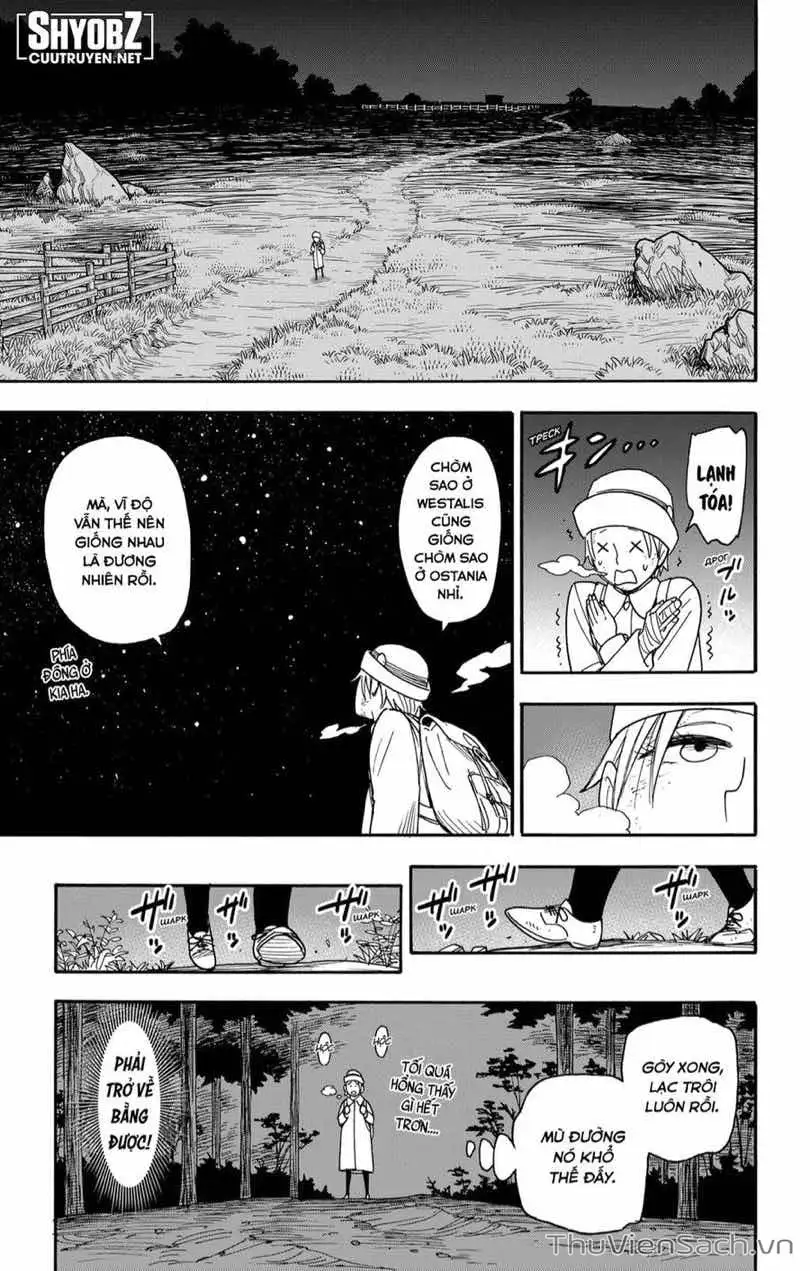 Truyện Tranh Gia Đình Điệp Viên - Spy X Family trang 5