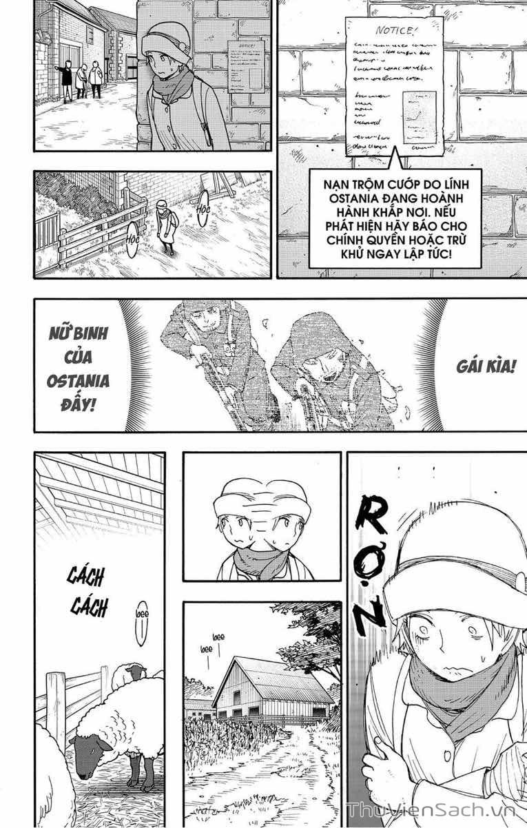 Truyện Tranh Gia Đình Điệp Viên - Spy X Family trang 5