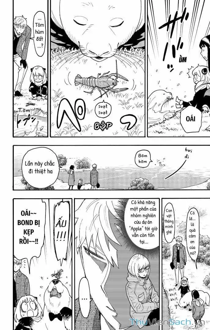 Truyện Tranh Gia Đình Điệp Viên - Spy X Family trang 5