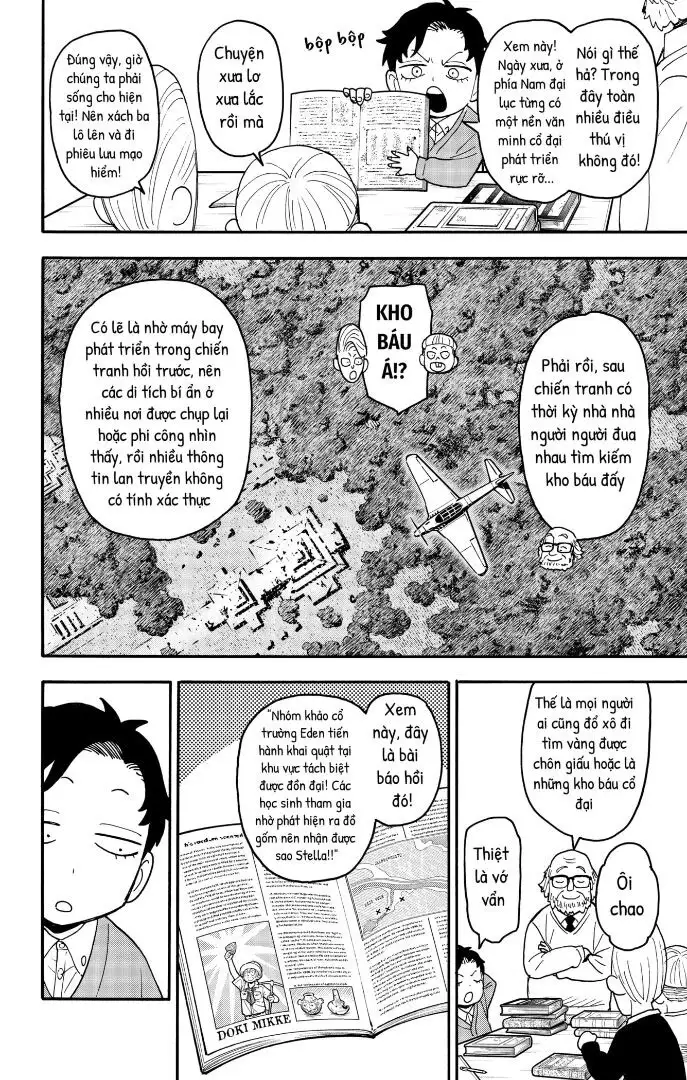 Truyện Tranh Gia Đình Điệp Viên - Spy X Family trang 5