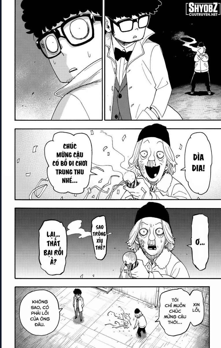 Truyện Tranh Gia Đình Điệp Viên - Spy X Family trang 5