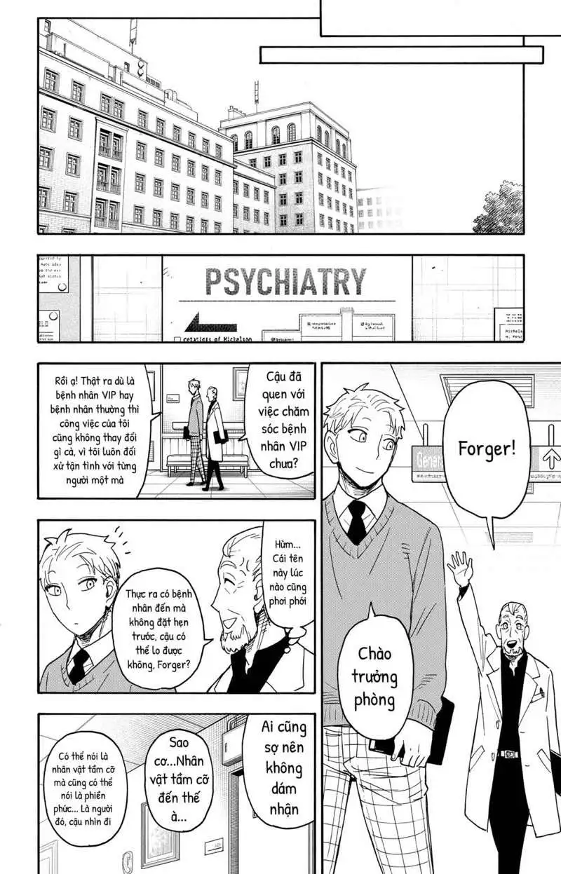 Truyện Tranh Gia Đình Điệp Viên - Spy X Family trang 5