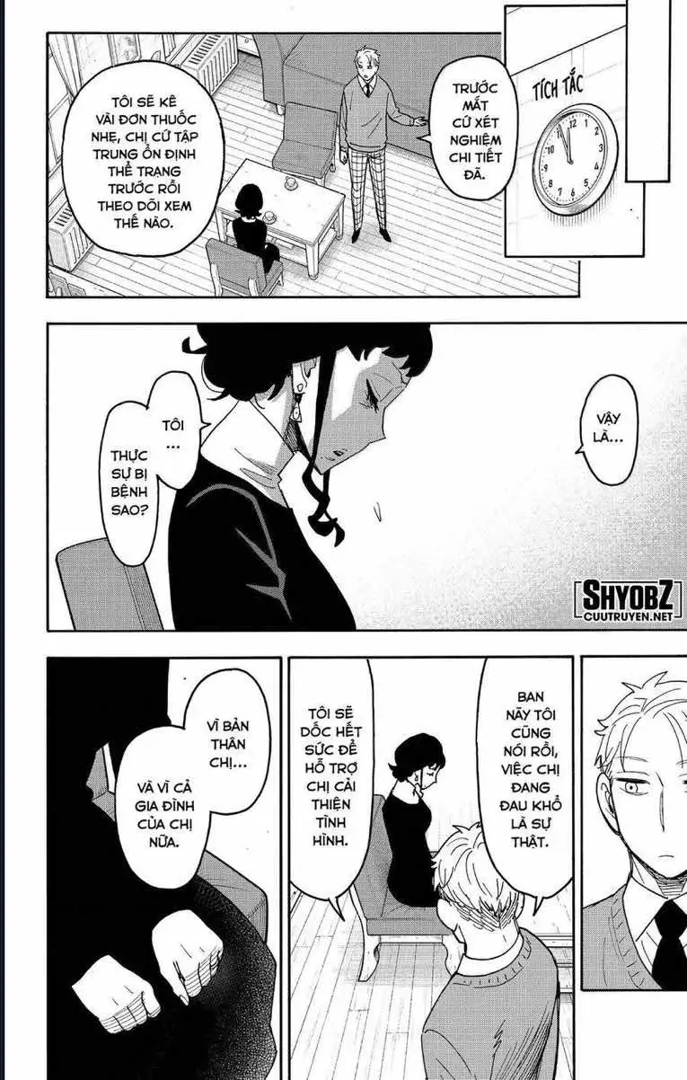 Truyện Tranh Gia Đình Điệp Viên - Spy X Family trang 5