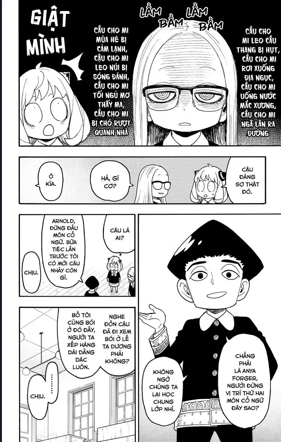 Truyện Tranh Gia Đình Điệp Viên - Spy X Family trang 5