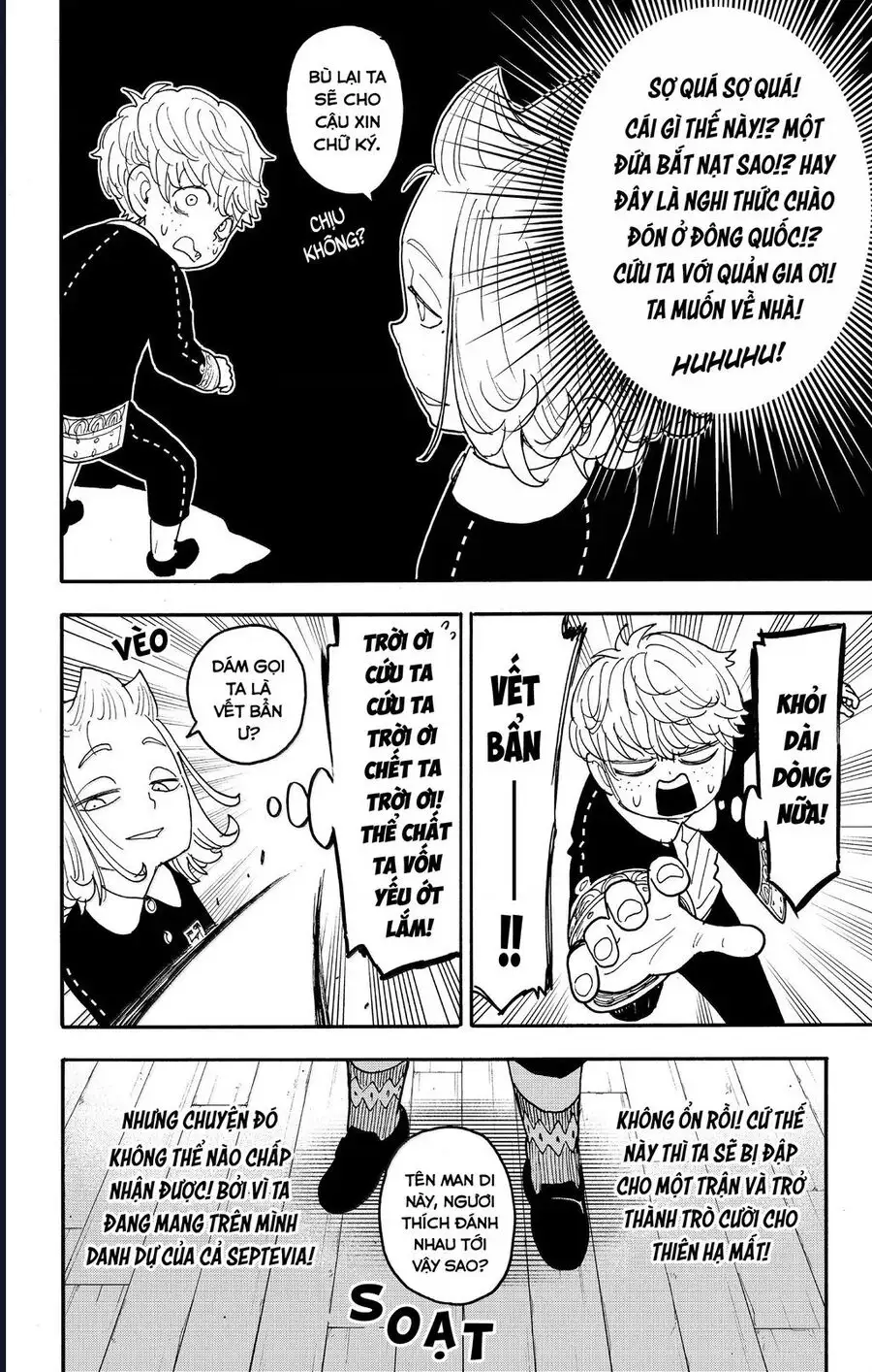 Truyện Tranh Gia Đình Điệp Viên - Spy X Family trang 5