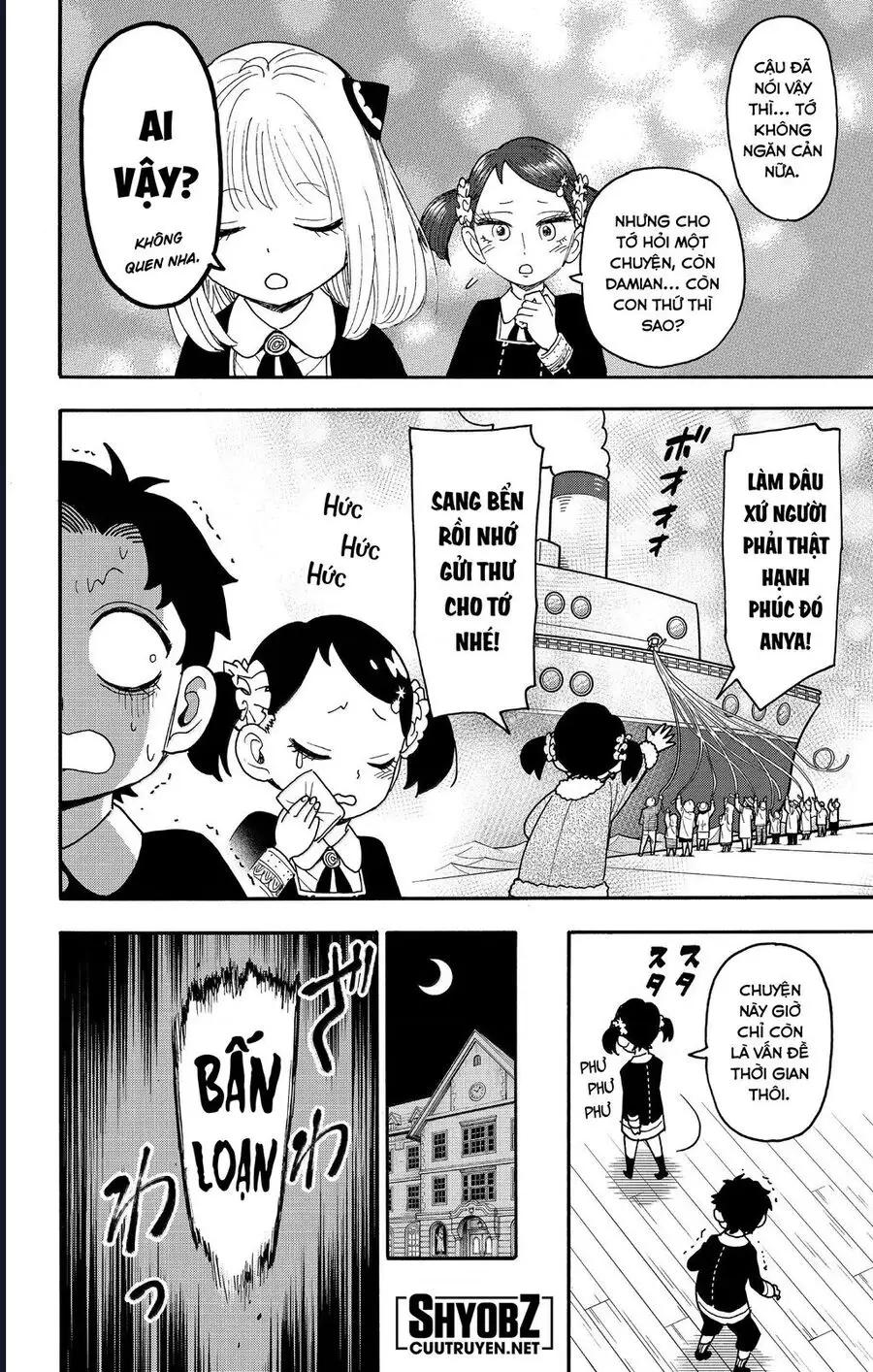 Truyện Tranh Gia Đình Điệp Viên - Spy X Family trang 5