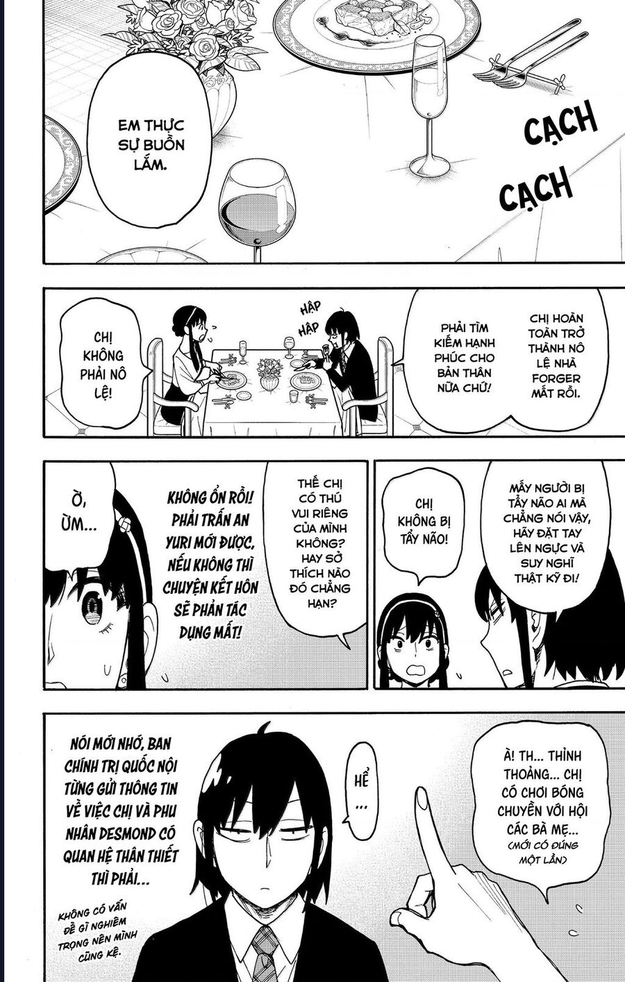 Truyện Tranh Gia Đình Điệp Viên - Spy X Family trang 5