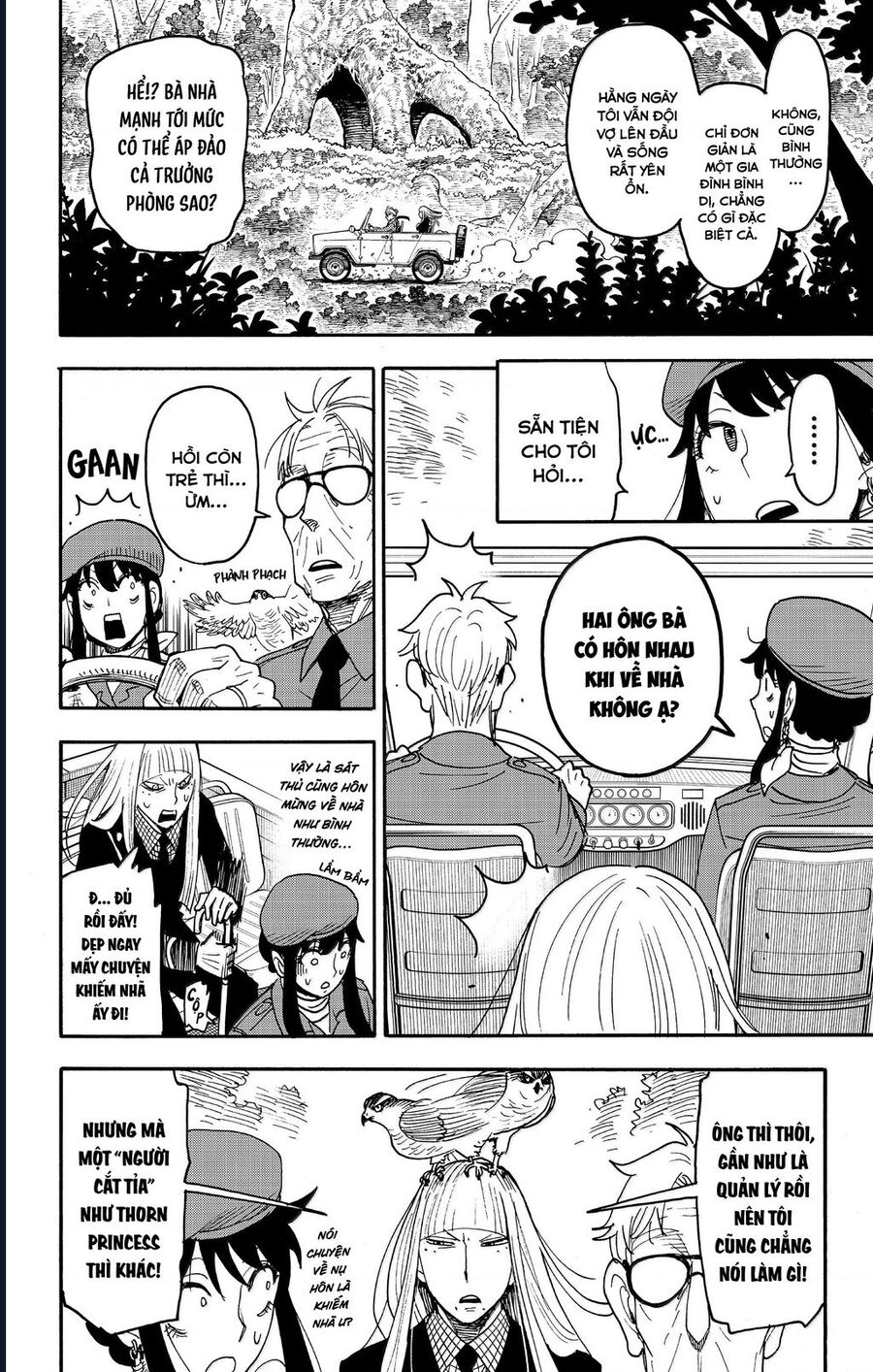 Truyện Tranh Gia Đình Điệp Viên - Spy X Family trang 5