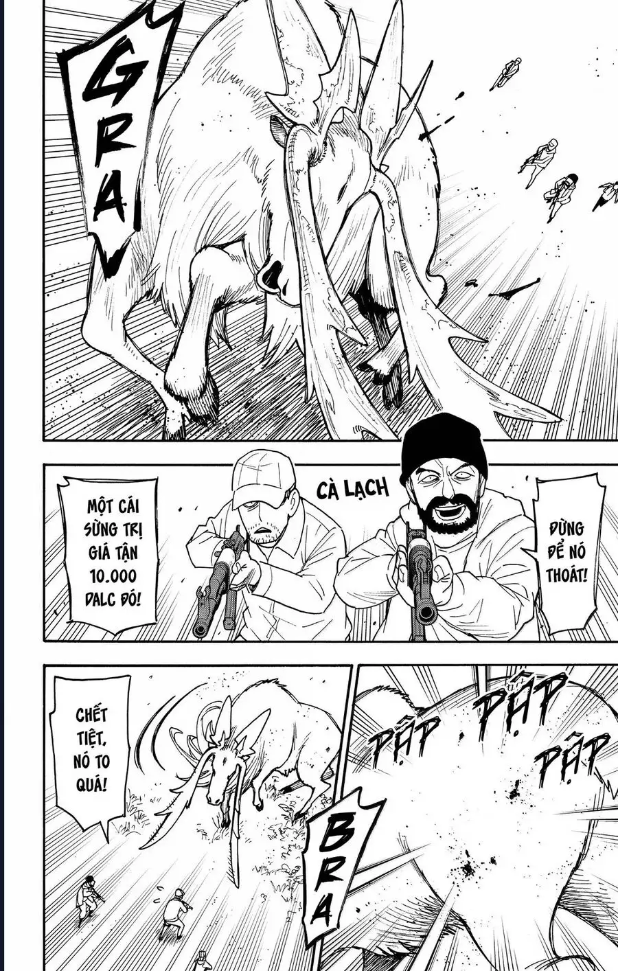 Truyện Tranh Gia Đình Điệp Viên - Spy X Family trang 5