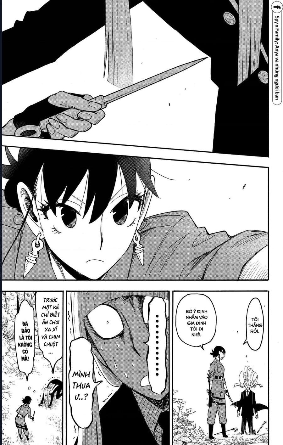 Truyện Tranh Gia Đình Điệp Viên - Spy X Family trang 5