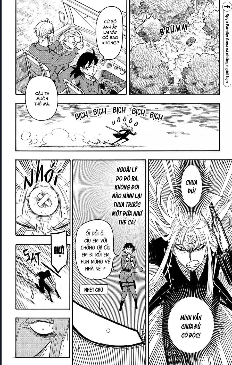 Truyện Tranh Gia Đình Điệp Viên - Spy X Family trang 5