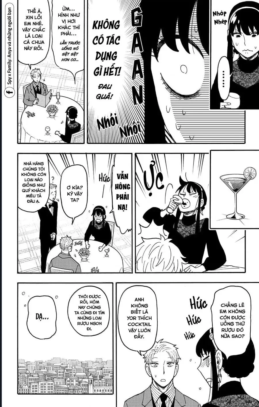 Truyện Tranh Gia Đình Điệp Viên - Spy X Family trang 5