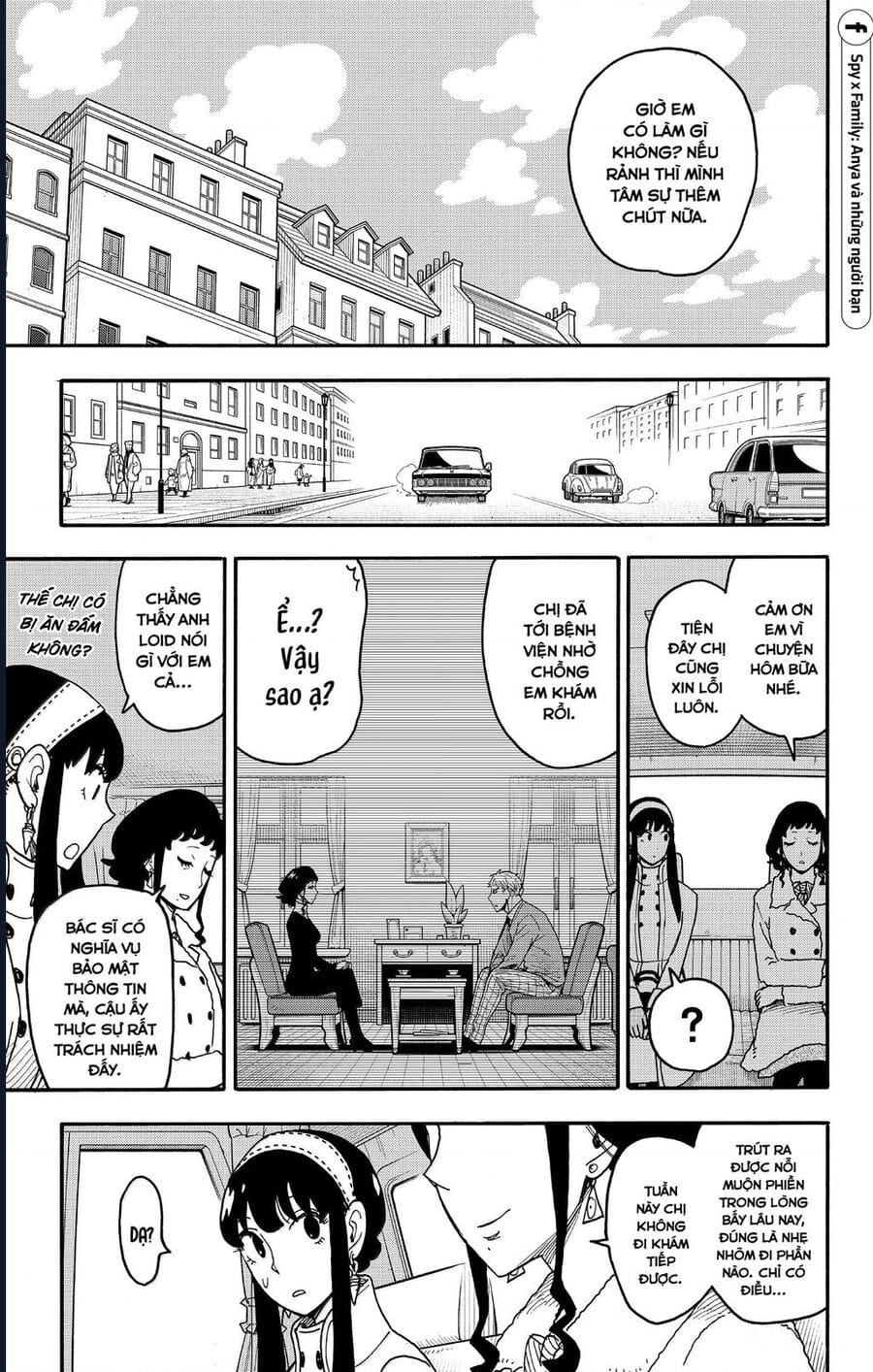 Truyện Tranh Gia Đình Điệp Viên - Spy X Family trang 5