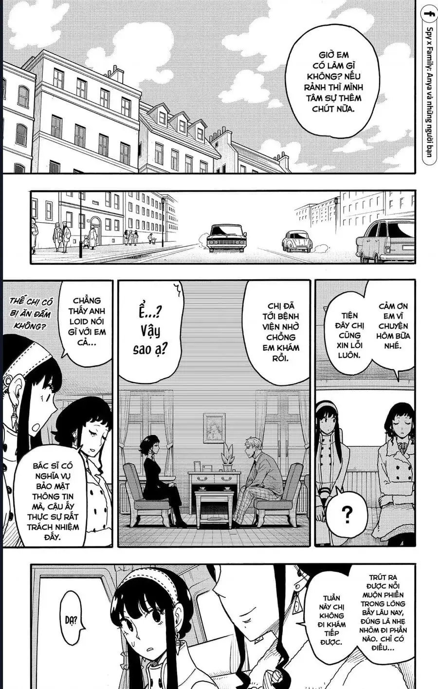 Truyện Tranh Gia Đình Điệp Viên - Spy X Family trang 5