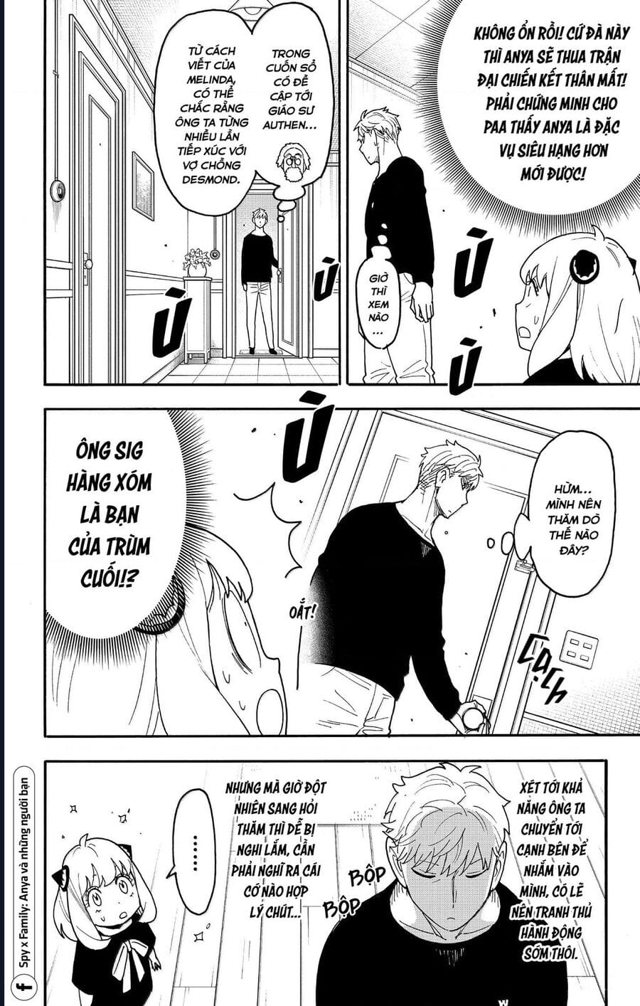 Truyện Tranh Gia Đình Điệp Viên - Spy X Family trang 5