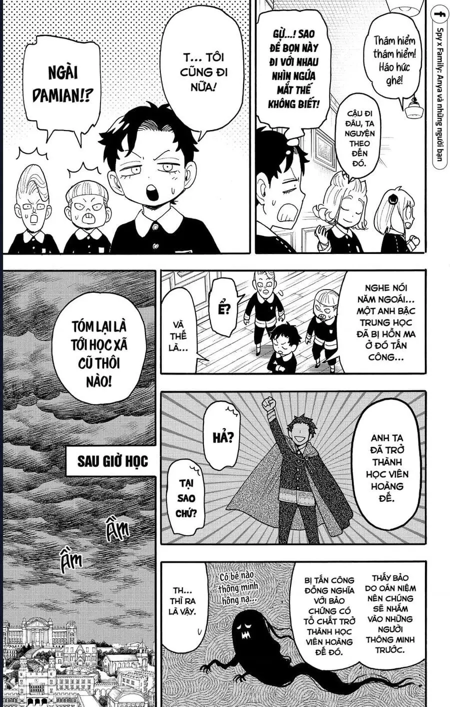 Truyện Tranh Gia Đình Điệp Viên - Spy X Family trang 5