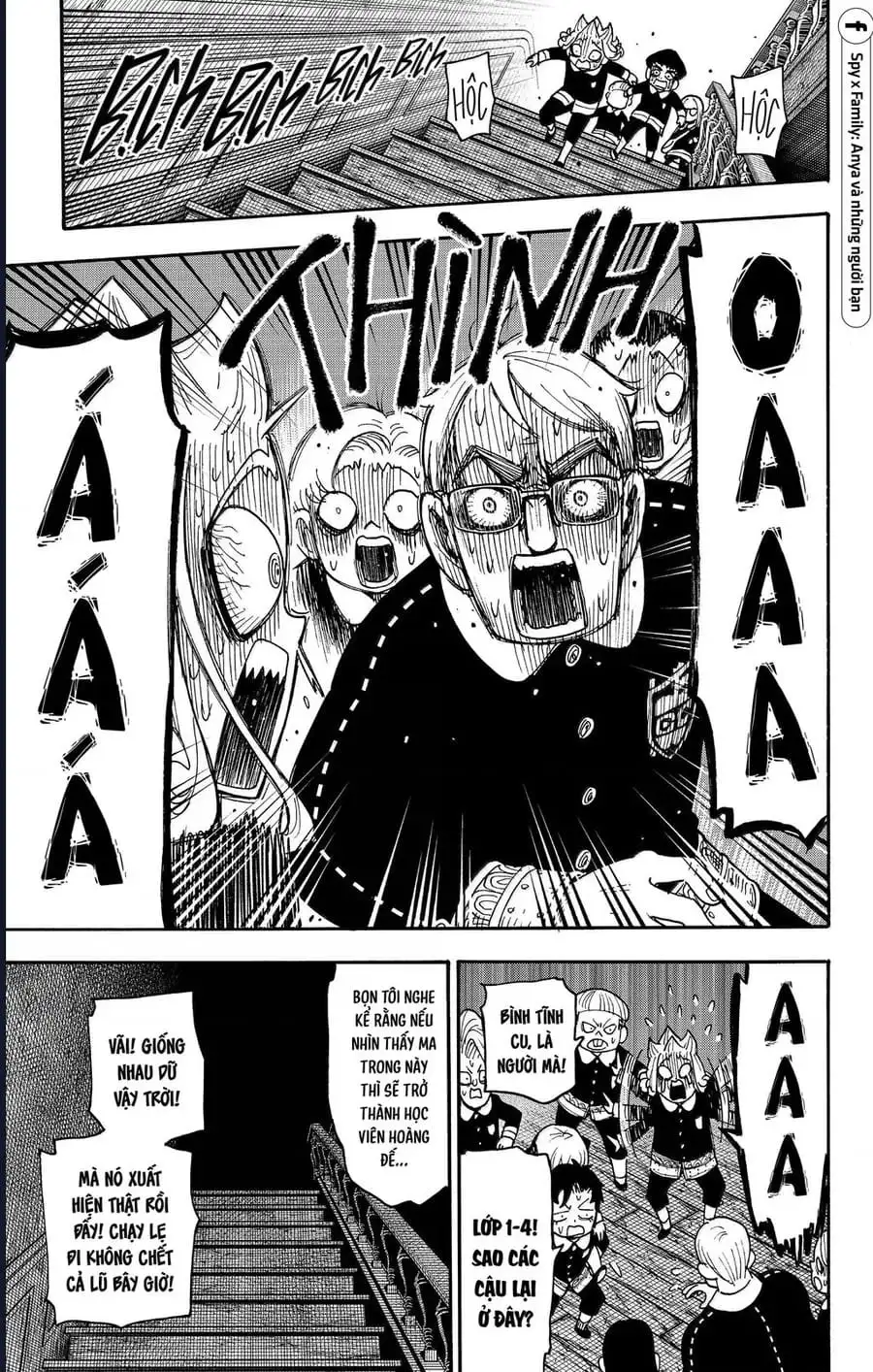 Truyện Tranh Gia Đình Điệp Viên - Spy X Family trang 5