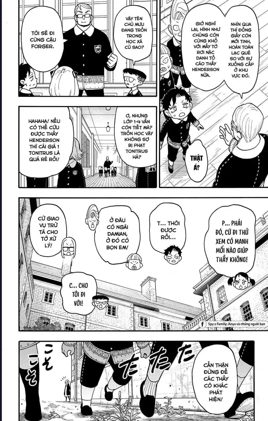 Truyện Tranh Gia Đình Điệp Viên - Spy X Family trang 5