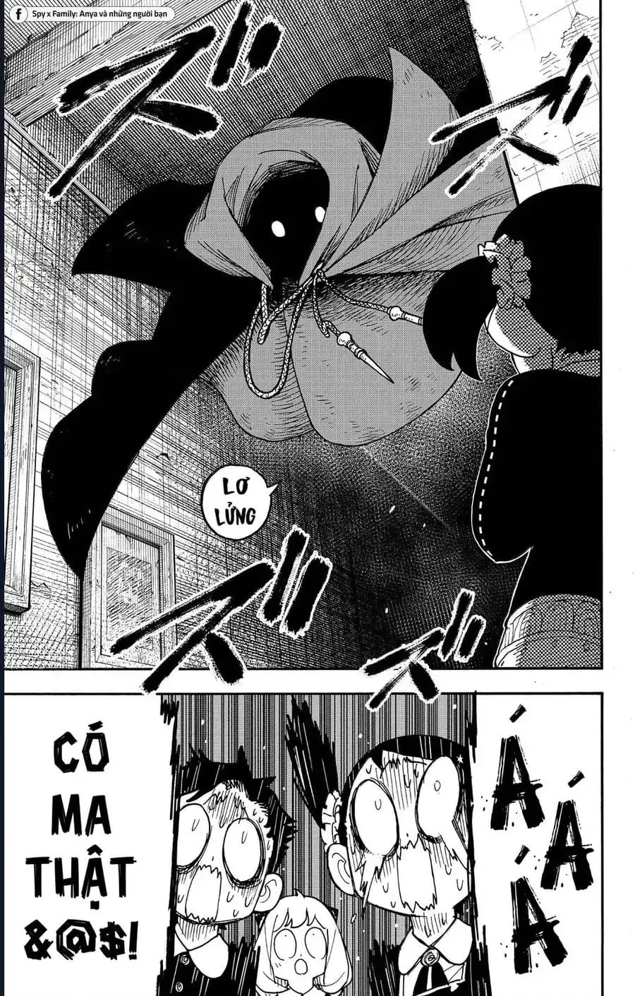 Truyện Tranh Gia Đình Điệp Viên - Spy X Family trang 5