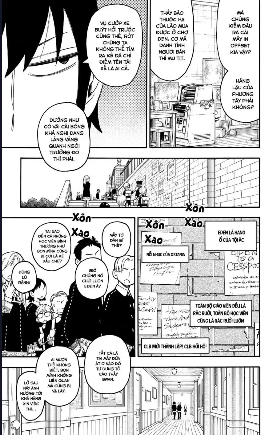 Truyện Tranh Gia Đình Điệp Viên - Spy X Family trang 5