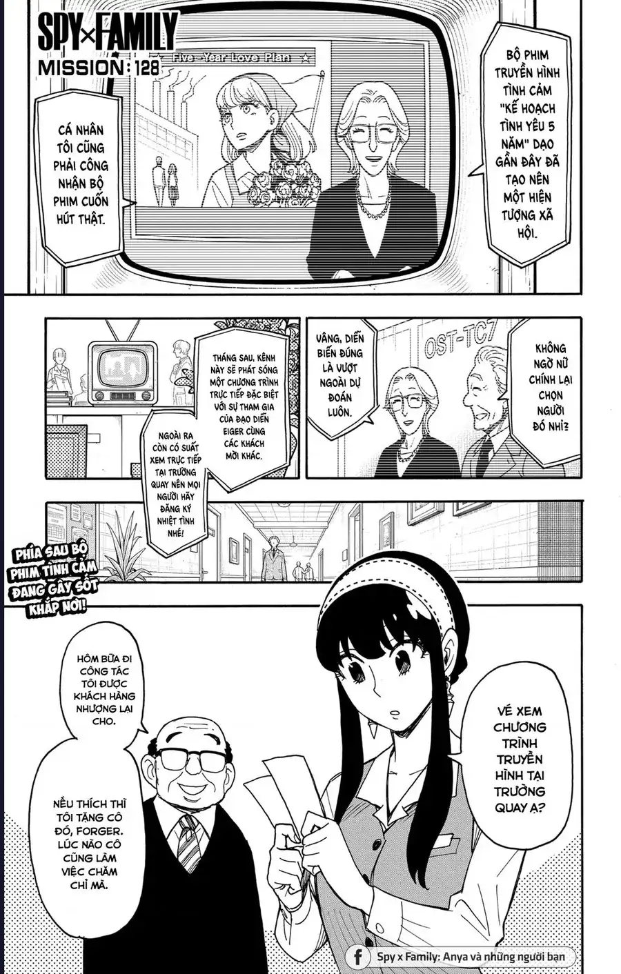Truyện Tranh Gia Đình Điệp Viên - Spy X Family trang 5