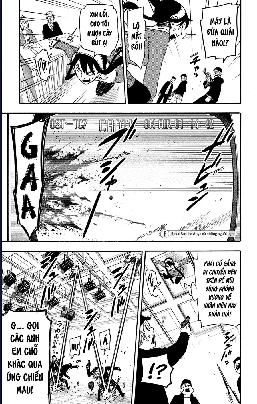 Truyện Tranh Gia Đình Điệp Viên - Spy X Family trang 5