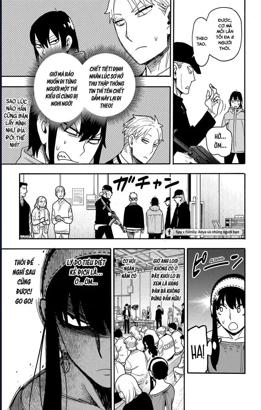 Truyện Tranh Gia Đình Điệp Viên - Spy X Family trang 5