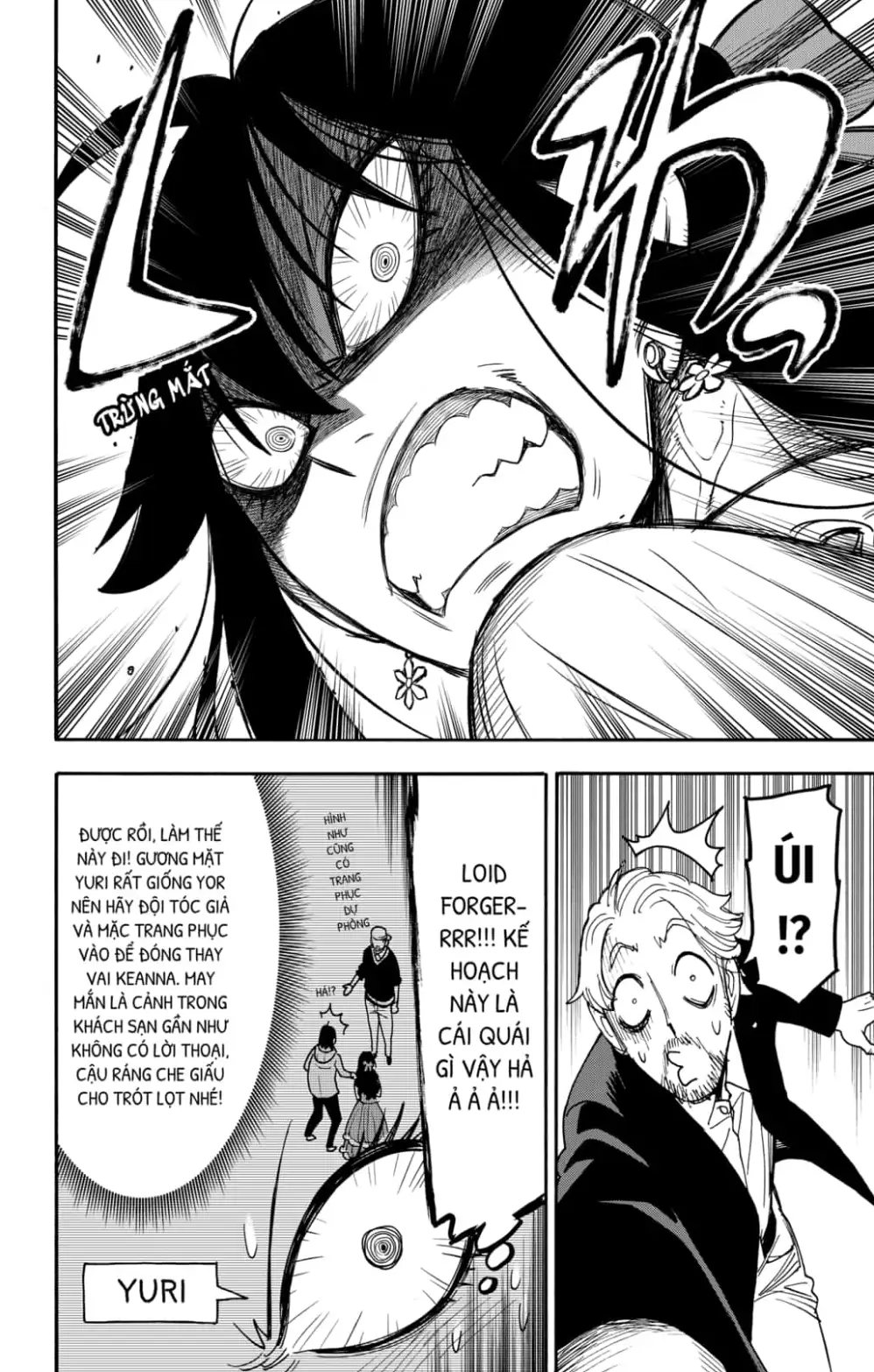 Truyện Tranh Gia Đình Điệp Viên - Spy X Family trang 5